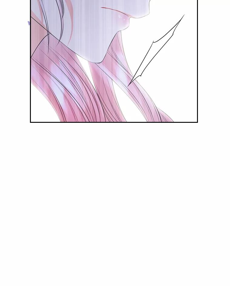 《我要和女主的妹控哥哥离婚》28.真正的莉耶娜 第80页