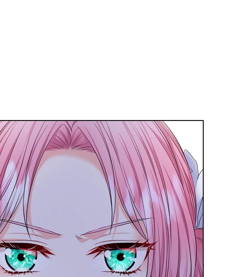 《我要和女主的妹控哥哥离婚》28.真正的莉耶娜 第96页