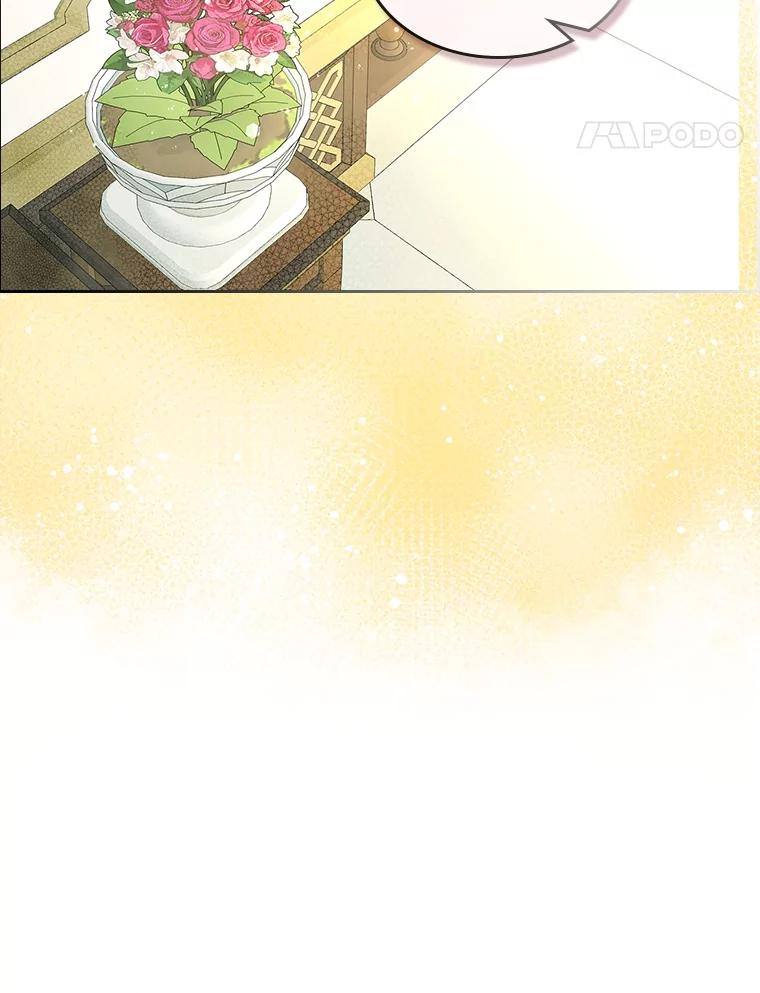 《我要和女主的妹控哥哥离婚》28.真正的莉耶娜 第91页
