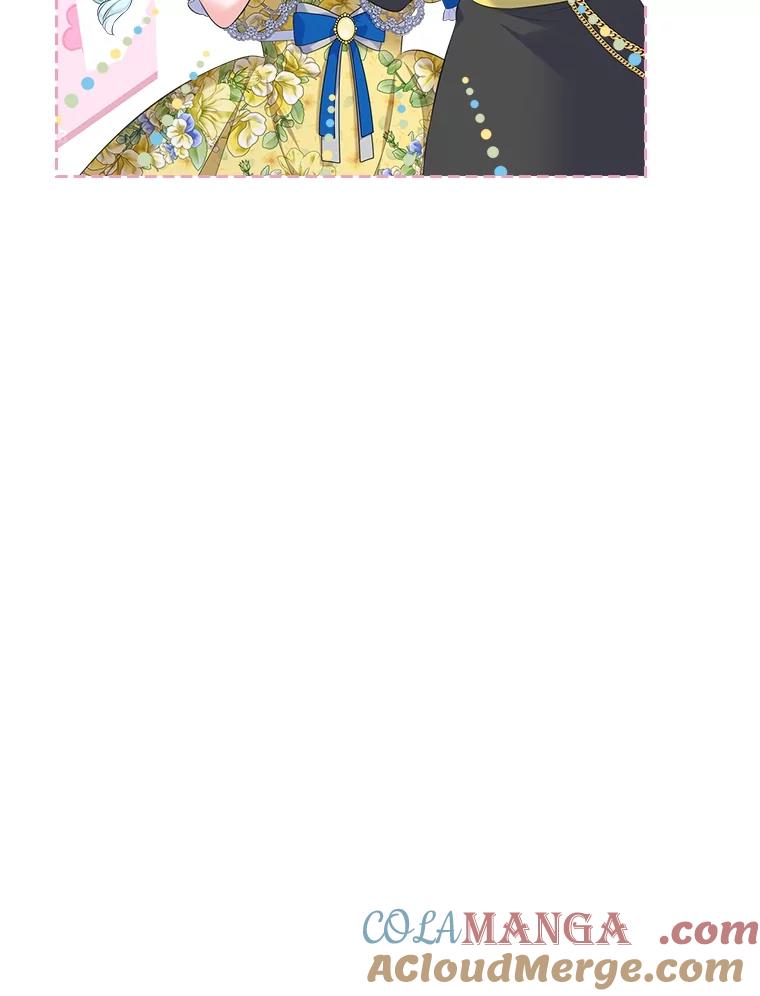 《我要和女主的妹控哥哥离婚》28.真正的莉耶娜 第93页