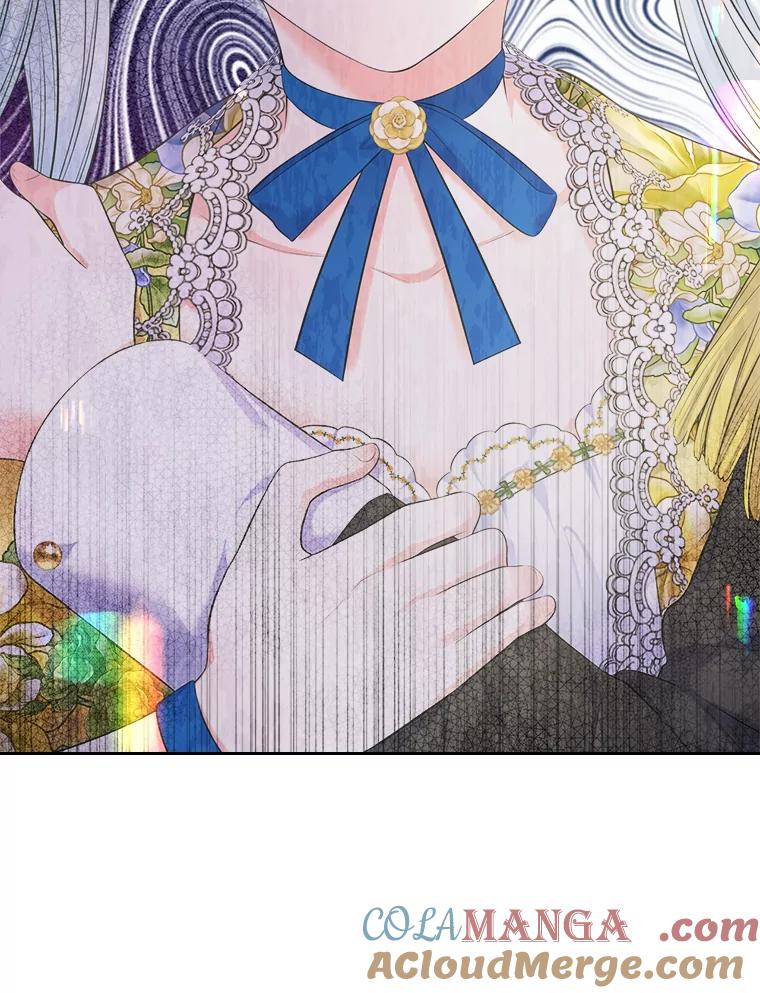 《我要和女主的妹控哥哥离婚》28.真正的莉耶娜 第89页