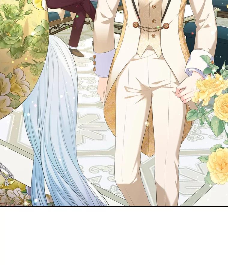 《我要和女主的妹控哥哥离婚》28.真正的莉耶娜 第122页