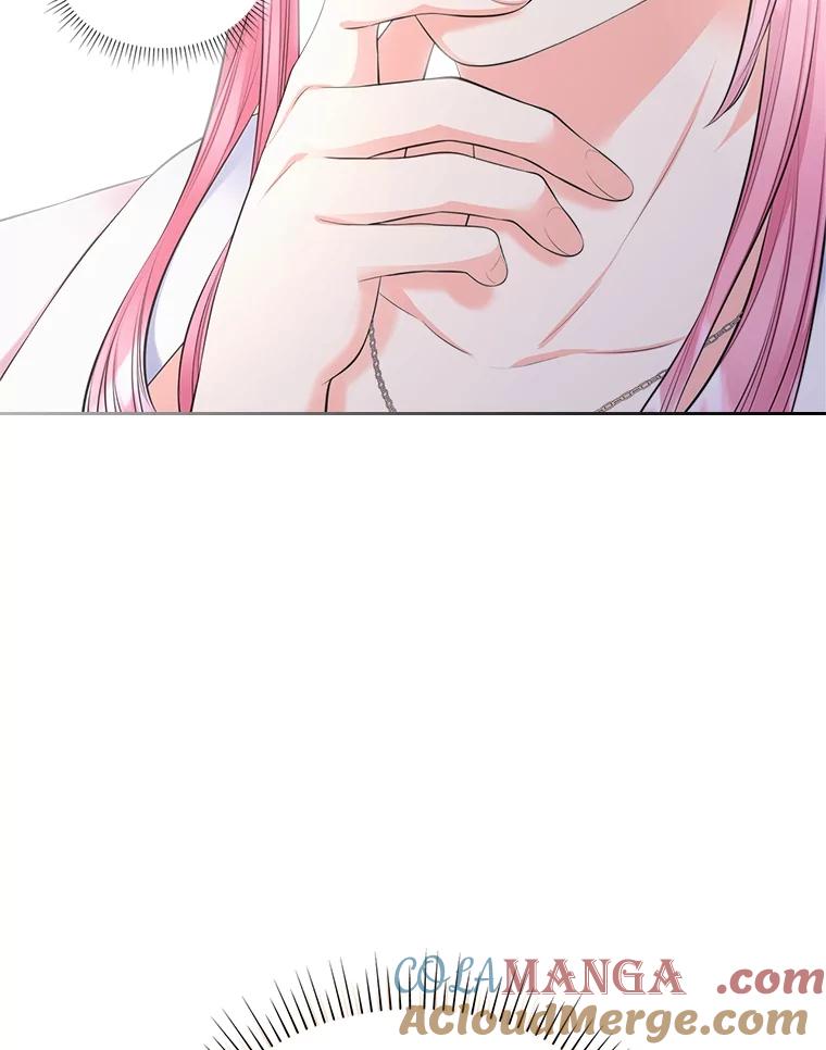 《我要和女主的妹控哥哥离婚》28.真正的莉耶娜 第105页