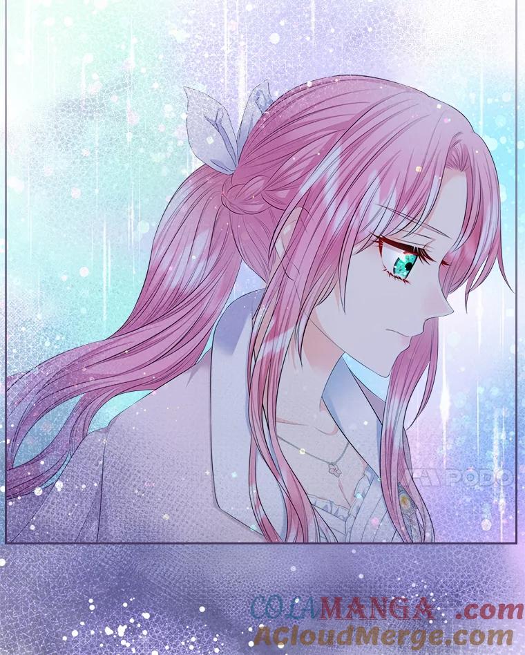 《我要和女主的妹控哥哥离婚》28.真正的莉耶娜 第77页