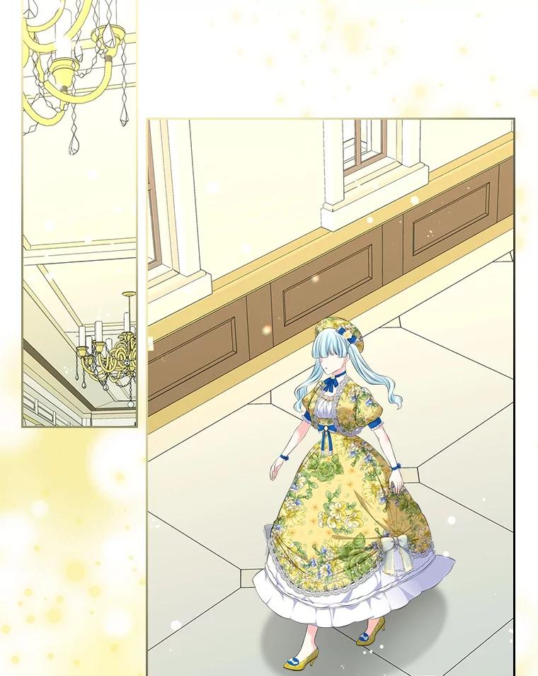 《我要和女主的妹控哥哥离婚》28.真正的莉耶娜 第116页