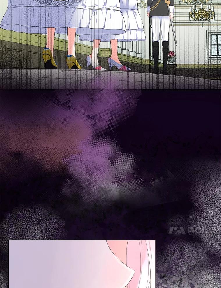 《我要和女主的妹控哥哥离婚》28.真正的莉耶娜 第44页