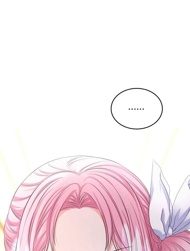 《我要和女主的妹控哥哥离婚》28.真正的莉耶娜 第3页