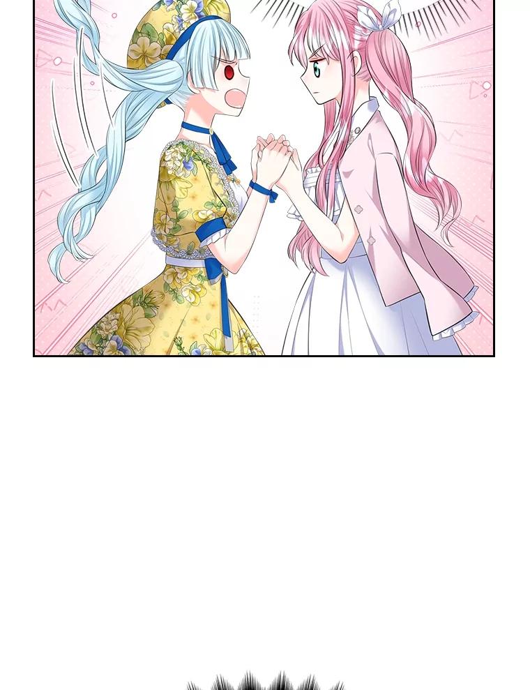 《我要和女主的妹控哥哥离婚》28.真正的莉耶娜 第12页
