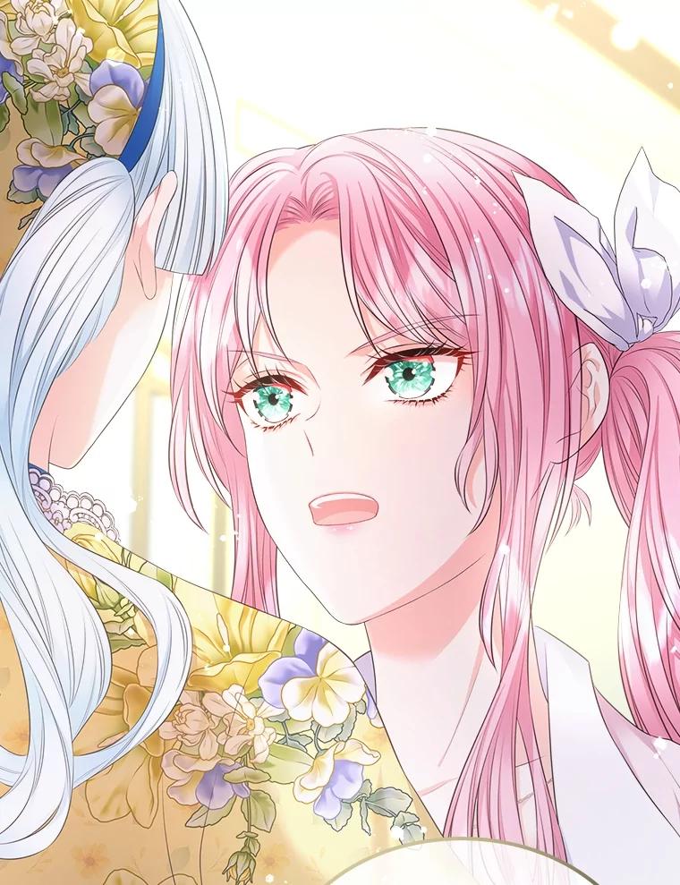 《我要和女主的妹控哥哥离婚》28.真正的莉耶娜 第16页