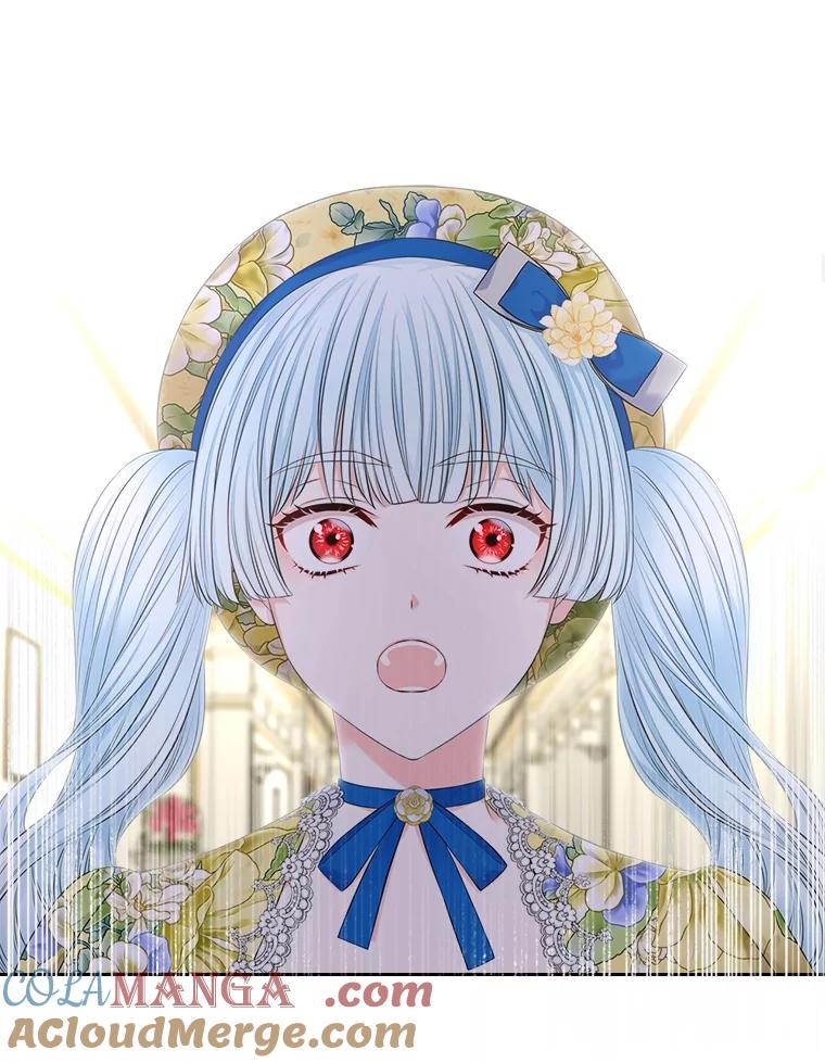 《我要和女主的妹控哥哥离婚》28.真正的莉耶娜 第49页