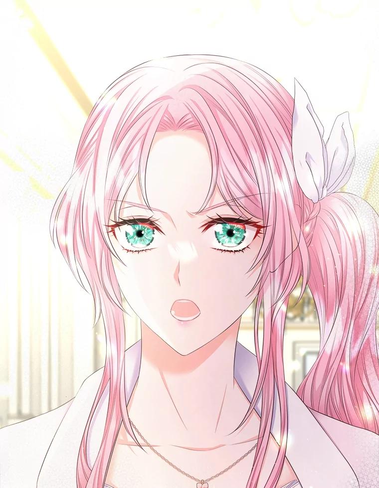 《我要和女主的妹控哥哥离婚》28.真正的莉耶娜 第47页