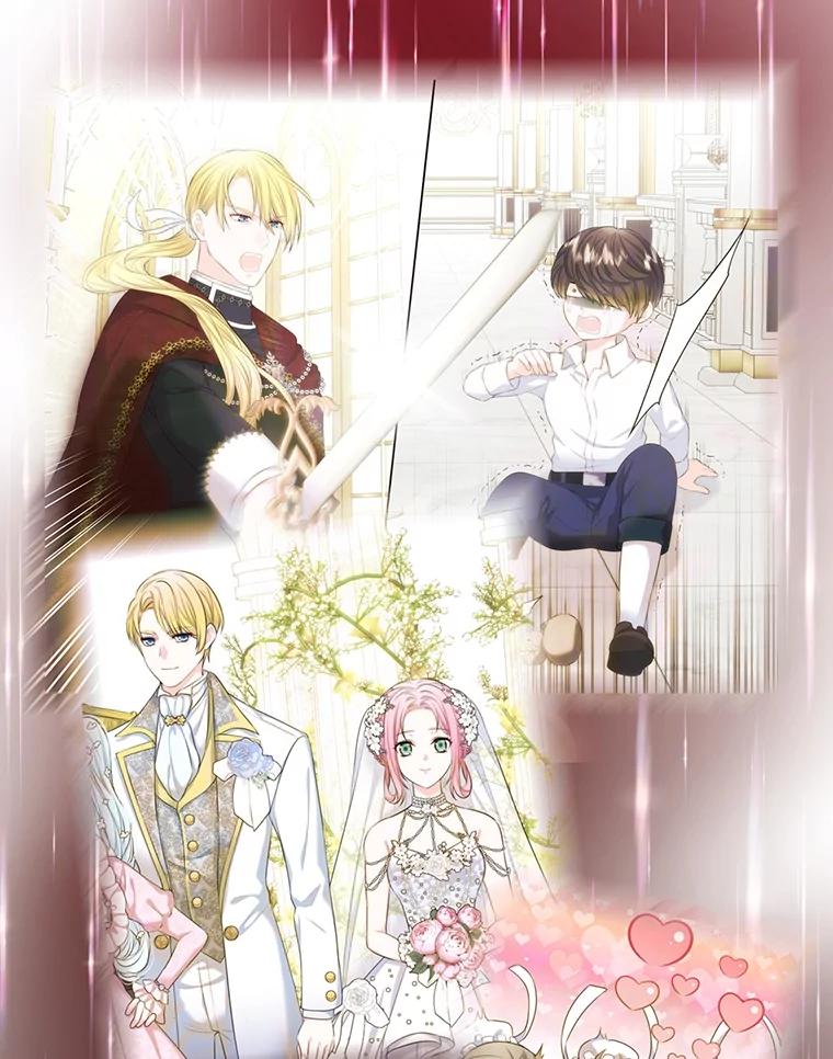 《我要和女主的妹控哥哥离婚》28.真正的莉耶娜 第110页