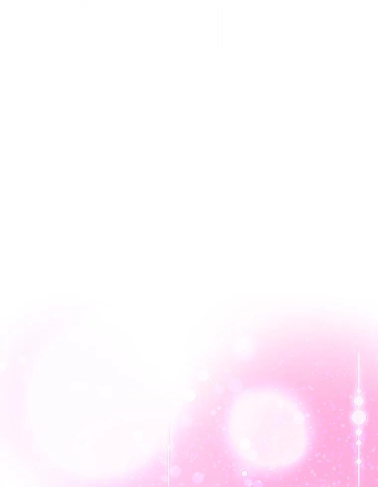 《我要和女主的妹控哥哥离婚》28.真正的莉耶娜 第50页