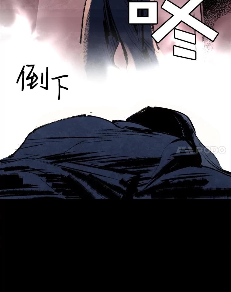 《记忆猎人》3.奚琳的照片 第17页