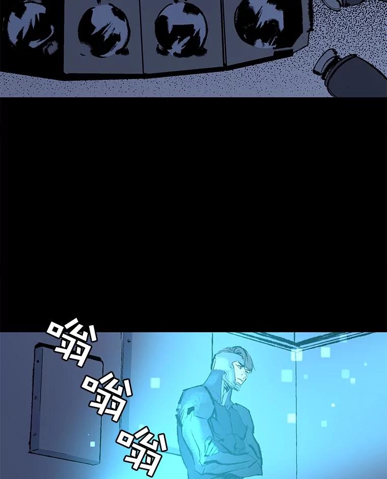 《记忆猎人》3.奚琳的照片 第47页