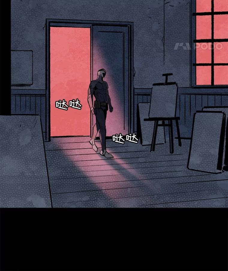 《记忆猎人》3.奚琳的照片 第42页