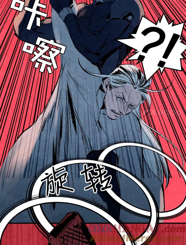 《记忆猎人》3.奚琳的照片 第7页