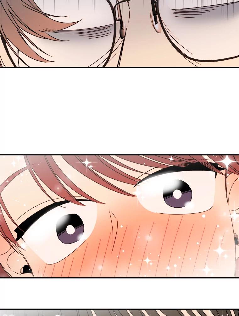 《消失的星期一》3.变身还款人 第51页