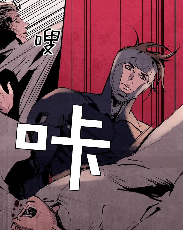 《记忆猎人》3.奚琳的照片 第18页