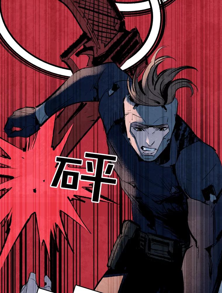 《记忆猎人》3.奚琳的照片 第8页