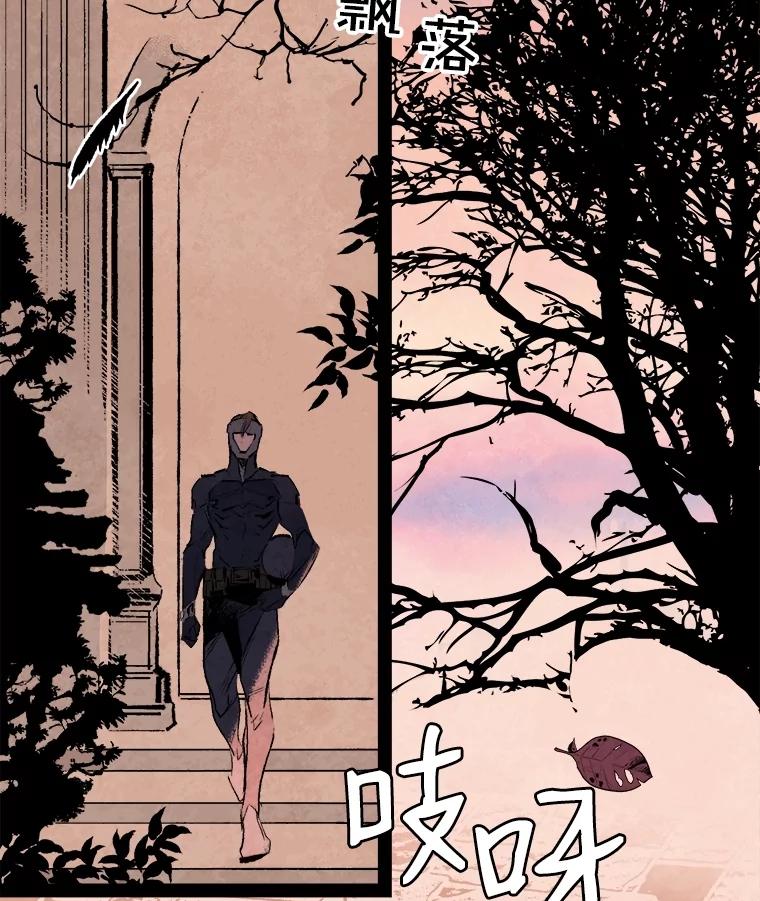 《记忆猎人》3.奚琳的照片 第39页