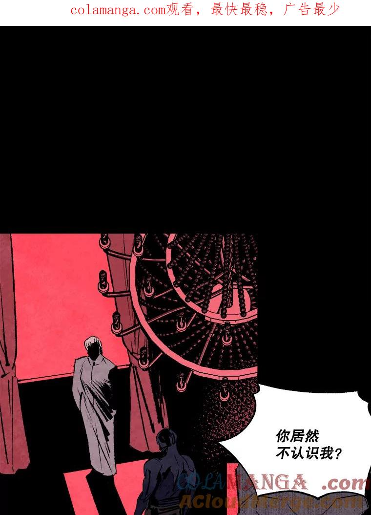 《记忆猎人》3.奚琳的照片 第1页