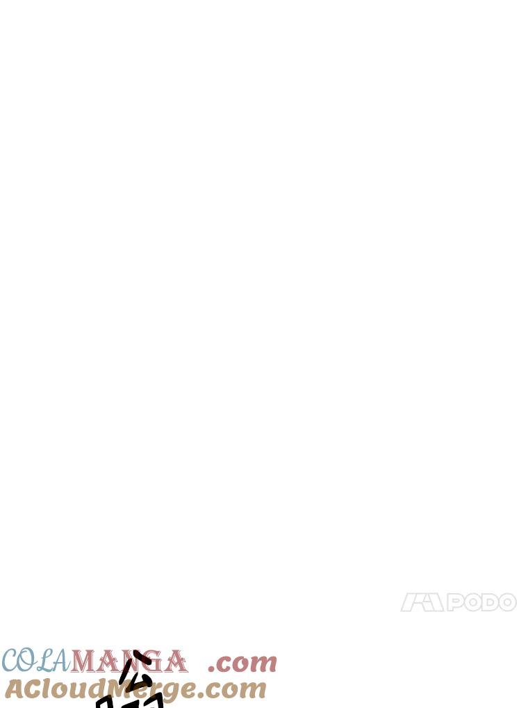 《消失的星期一》3.变身还款人 第76页