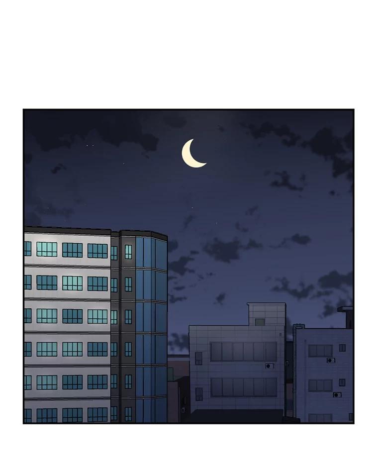 《消失的星期一》3.变身还款人 第54页
