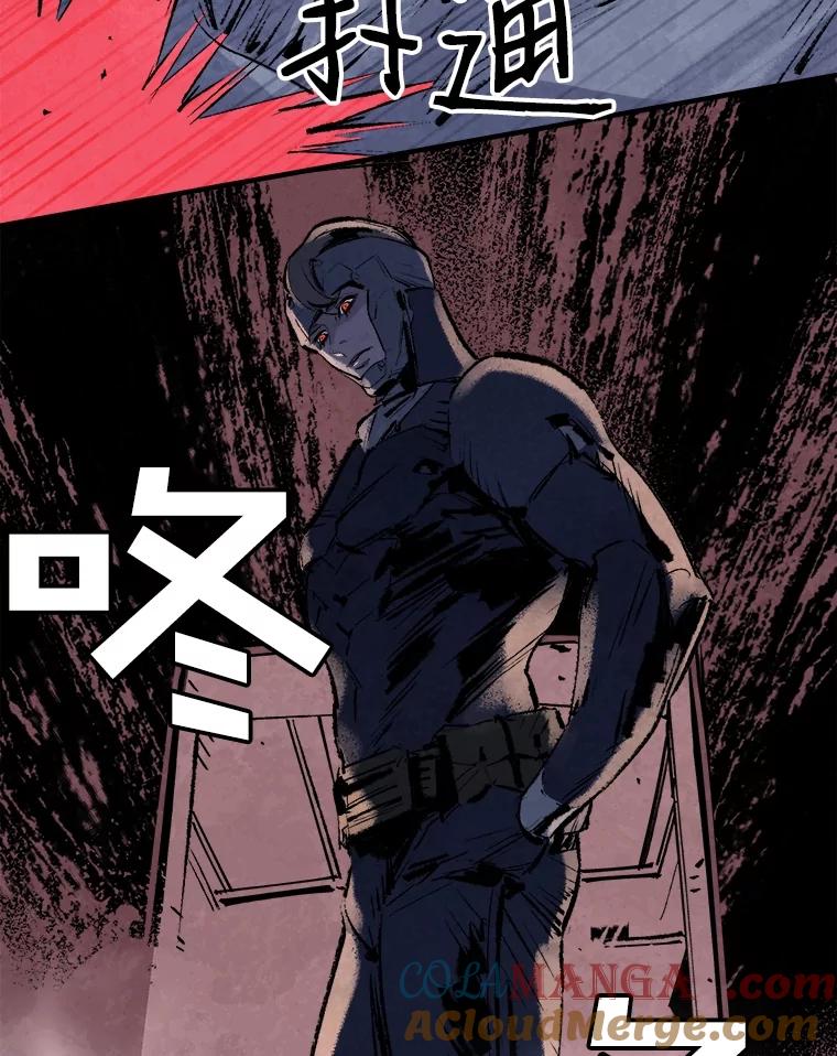 《记忆猎人》3.奚琳的照片 第16页