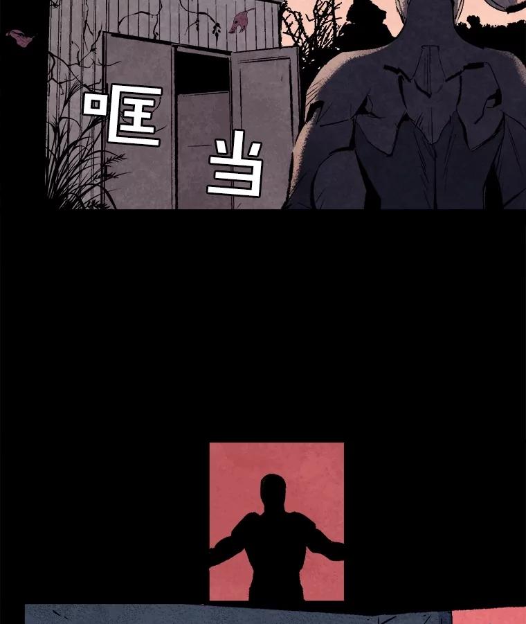 《记忆猎人》3.奚琳的照片 第41页