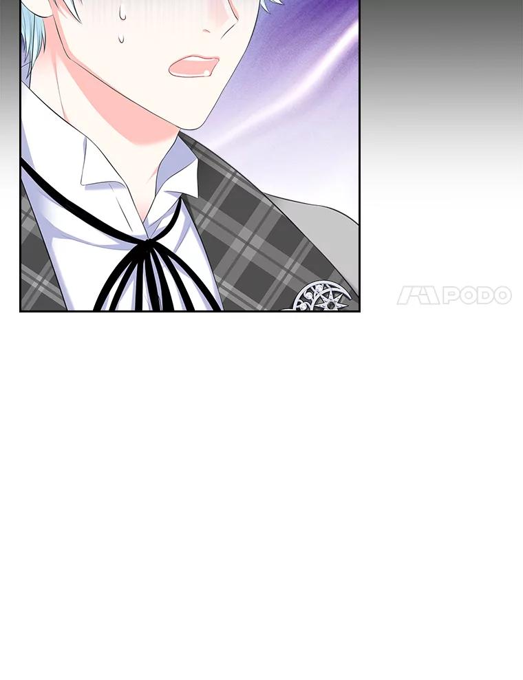《我要和女主的妹控哥哥离婚》29.开庭前的角逐 第64页