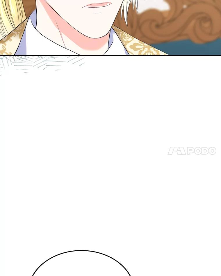 《我要和女主的妹控哥哥离婚》29.开庭前的角逐 第8页