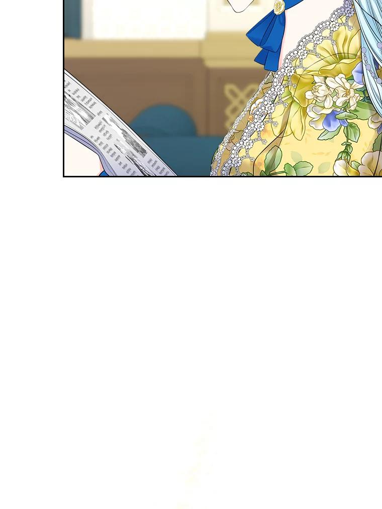 《我要和女主的妹控哥哥离婚》29.开庭前的角逐 第32页