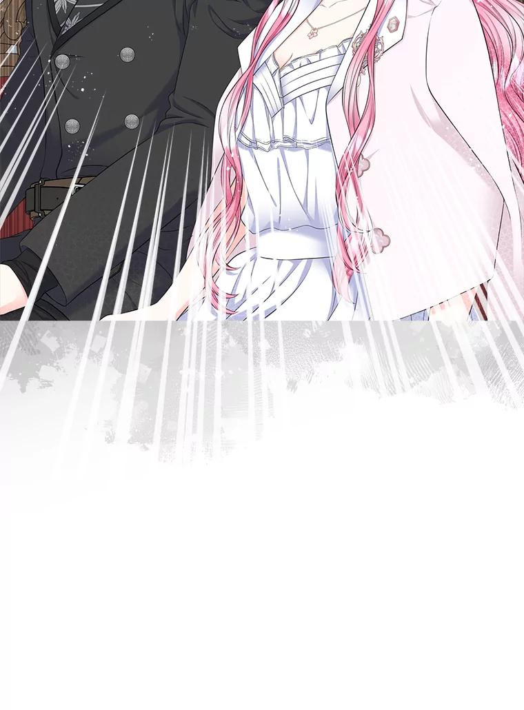 《我要和女主的妹控哥哥离婚》29.开庭前的角逐 第128页