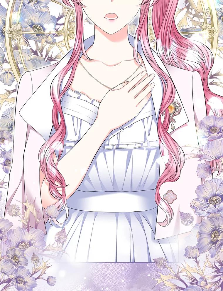 《我要和女主的妹控哥哥离婚》29.开庭前的角逐 第88页