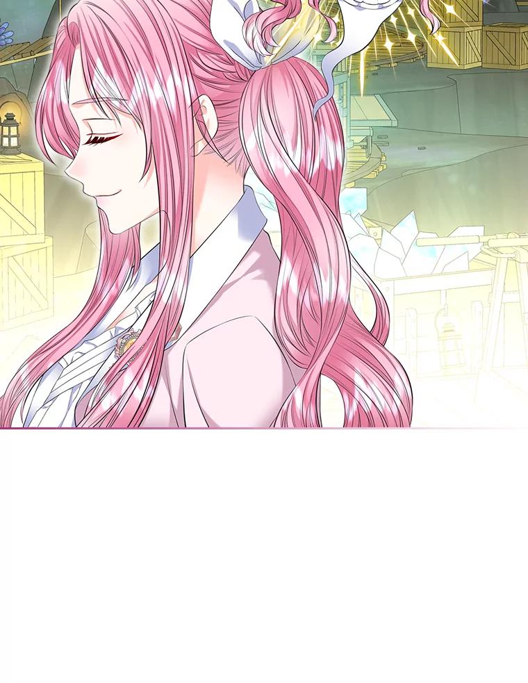 《我要和女主的妹控哥哥离婚》30.以爱之名的绑架 第71页