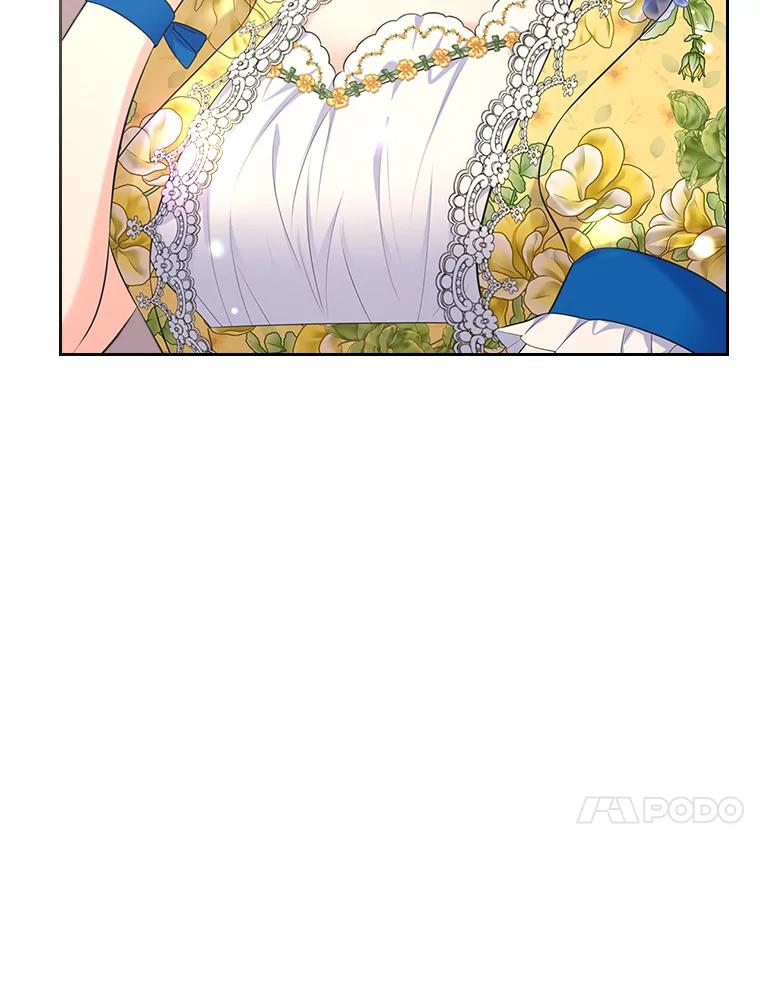 《我要和女主的妹控哥哥离婚》30.以爱之名的绑架 第92页