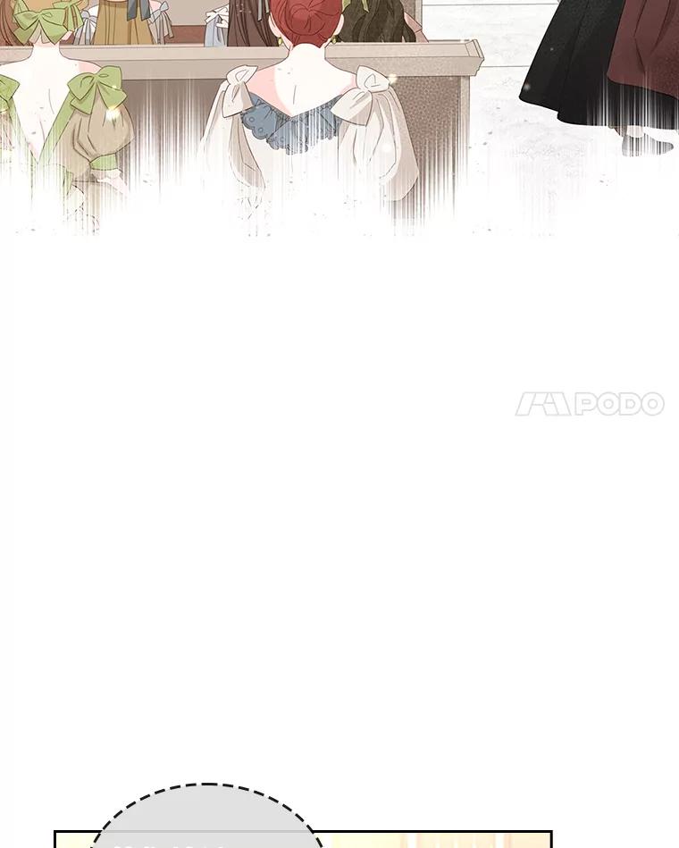 《我要和女主的妹控哥哥离婚》30.以爱之名的绑架 第38页