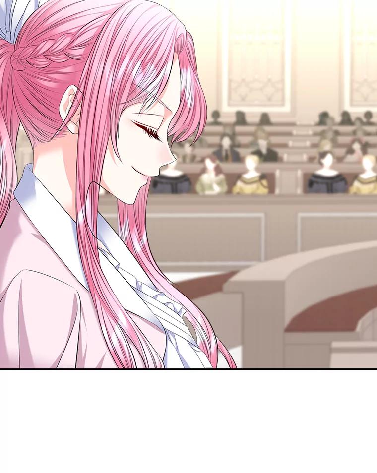 《我要和女主的妹控哥哥离婚》30.以爱之名的绑架 第46页
