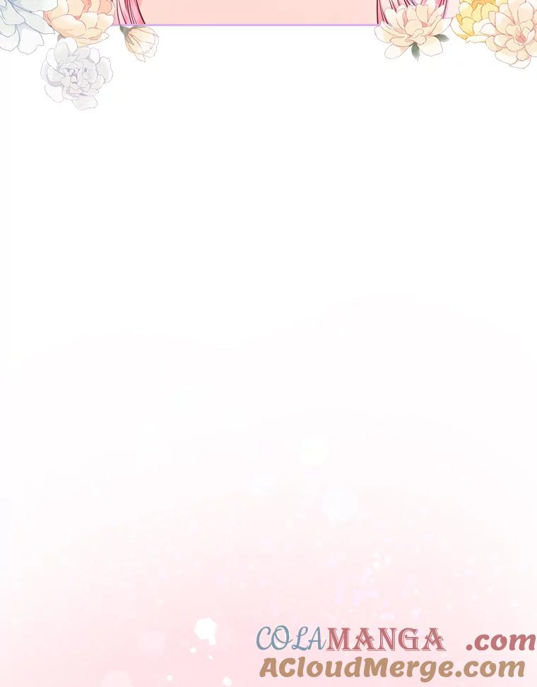 《我要和女主的妹控哥哥离婚》30.以爱之名的绑架 第29页