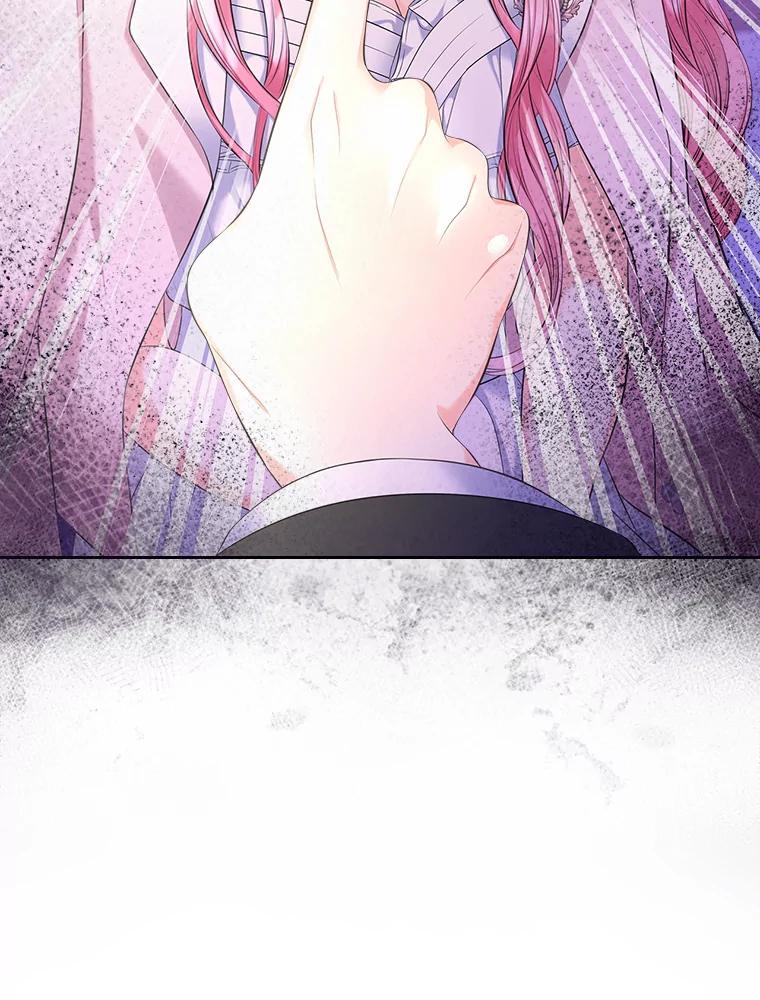 《我要和女主的妹控哥哥离婚》31.针锋相对 第124页