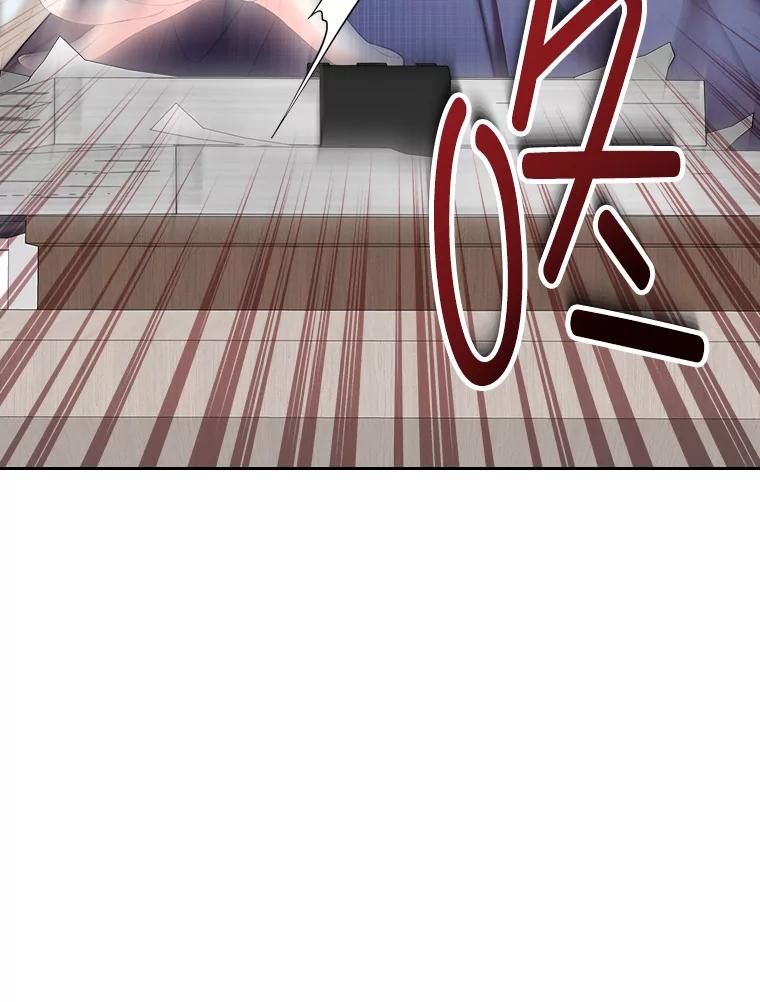 《我要和女主的妹控哥哥离婚》31.针锋相对 第108页