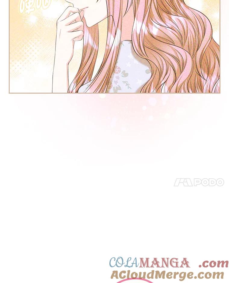 《我要和女主的妹控哥哥离婚》31.针锋相对 第41页