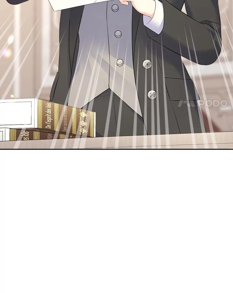 《我要和女主的妹控哥哥离婚》31.针锋相对 第55页
