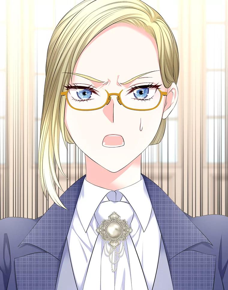 《我要和女主的妹控哥哥离婚》31.针锋相对 第78页