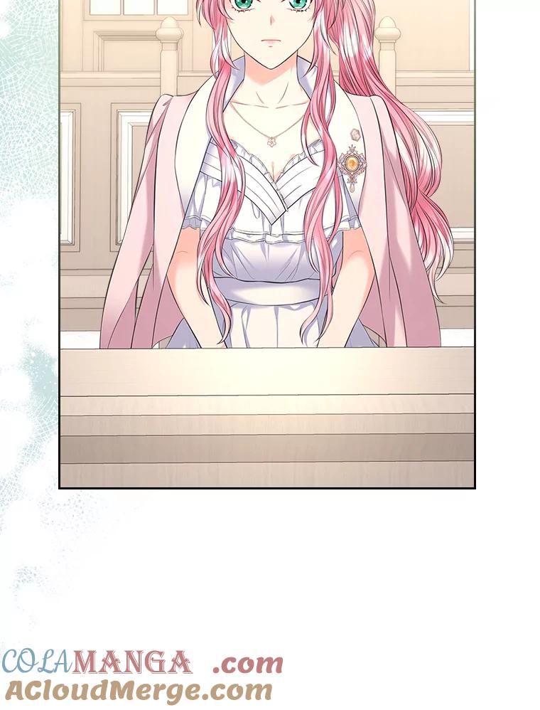 《我要和女主的妹控哥哥离婚》31.针锋相对 第25页