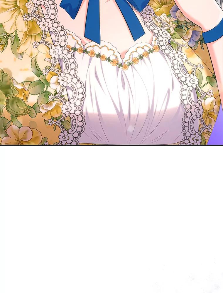 《我要和女主的妹控哥哥离婚》31.针锋相对 第88页