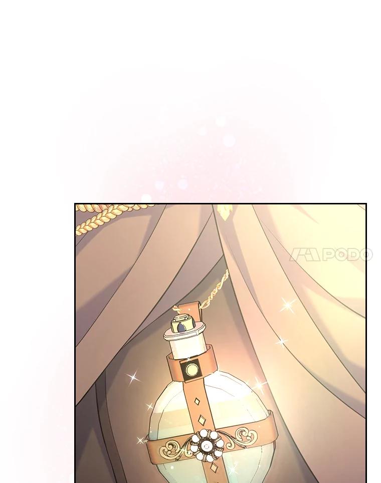 《我要和女主的妹控哥哥离婚》32.真正的敌人 第118页
