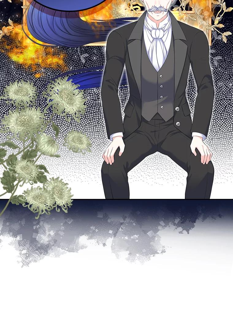《我要和女主的妹控哥哥离婚》32.真正的敌人 第64页