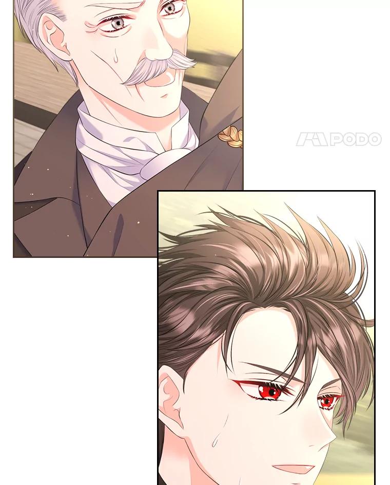 《我要和女主的妹控哥哥离婚》32.真正的敌人 第108页
